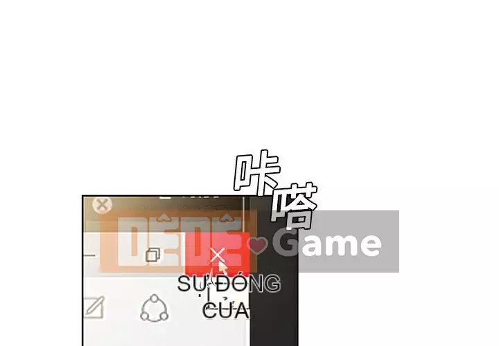 Người đàn ông được bao quanh bởi các nữ thần Chương 1-56