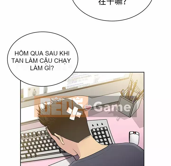 Người đàn ông được bao quanh bởi các nữ thần Chương 1-56