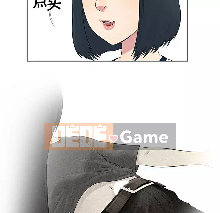 Người đàn ông được bao quanh bởi các nữ thần Chương 1-56