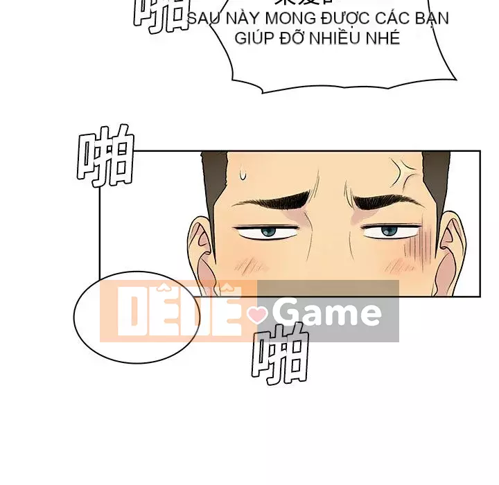 Người đàn ông được bao quanh bởi các nữ thần Chương 1-56