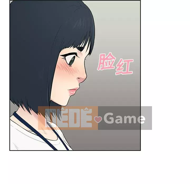 Người đàn ông được bao quanh bởi các nữ thần Chương 1-56