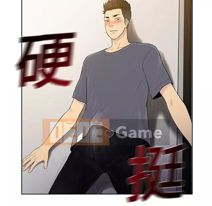 Người đàn ông được bao quanh bởi các nữ thần Chương 1-56