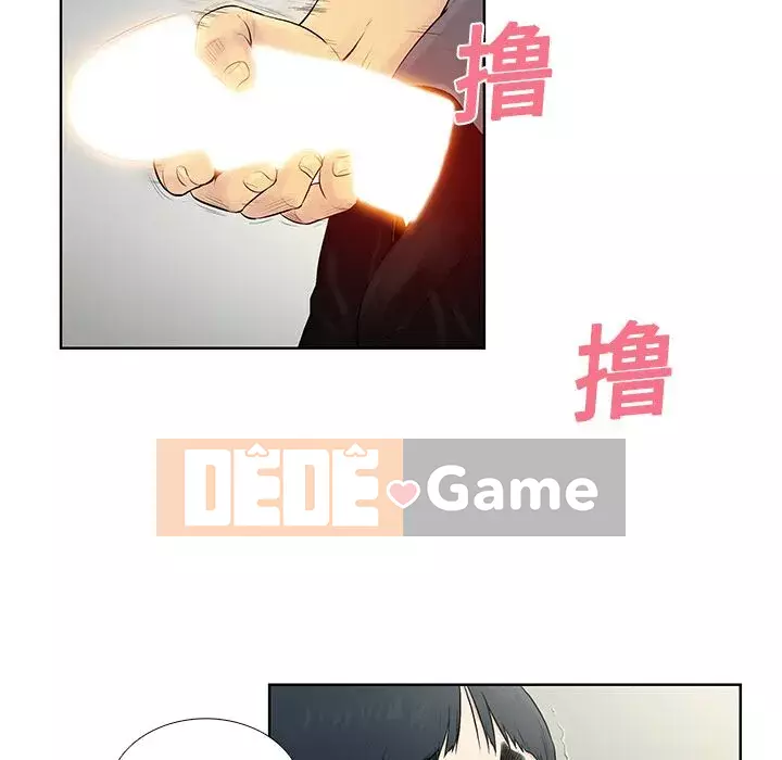 Người đàn ông được bao quanh bởi các nữ thần Chương 1-56