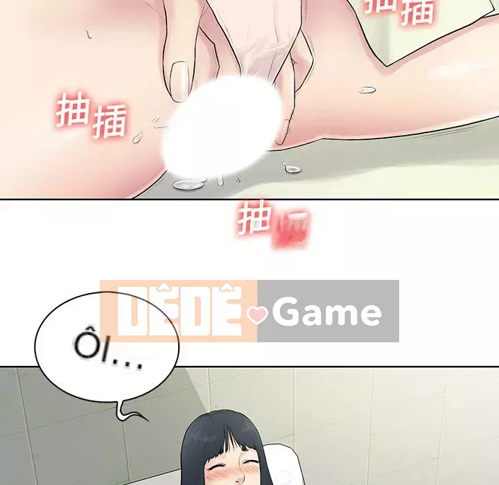 Người đàn ông được bao quanh bởi các nữ thần Chương 1-56