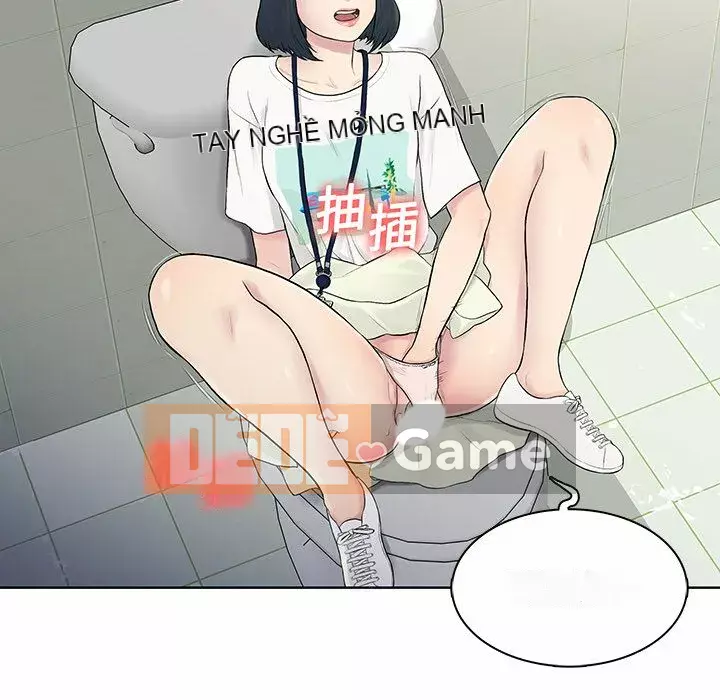 Người đàn ông được bao quanh bởi các nữ thần Chương 1-56