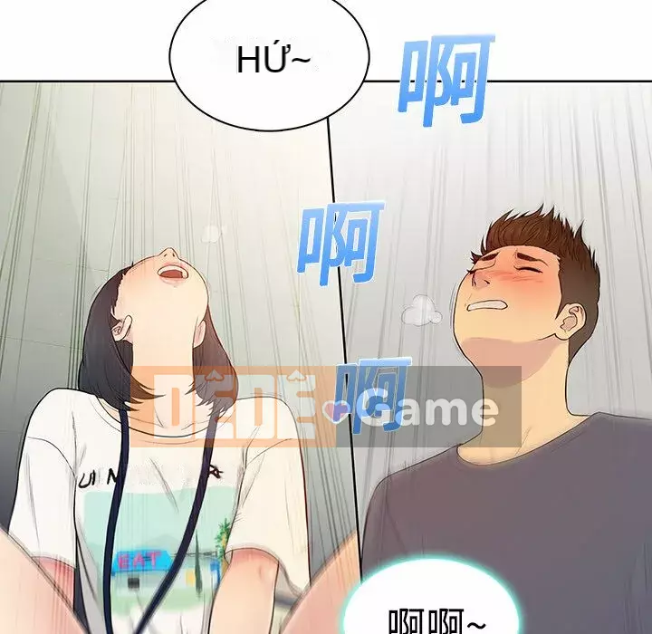 Người đàn ông được bao quanh bởi các nữ thần Chương 1-56