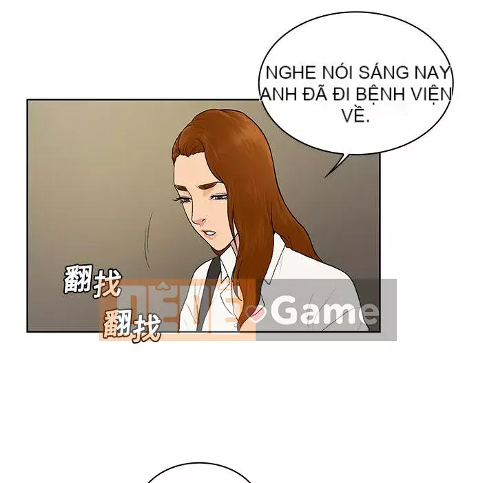 Người đàn ông được bao quanh bởi các nữ thần Chương 1-56