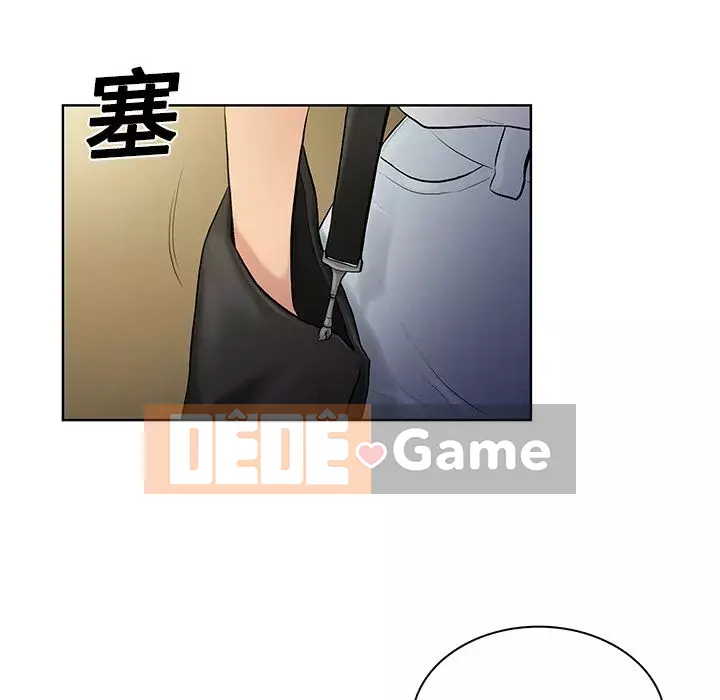 Người đàn ông được bao quanh bởi các nữ thần Chương 1-56