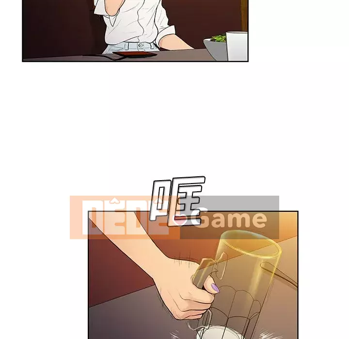 Người đàn ông được bao quanh bởi các nữ thần Chương 1-56