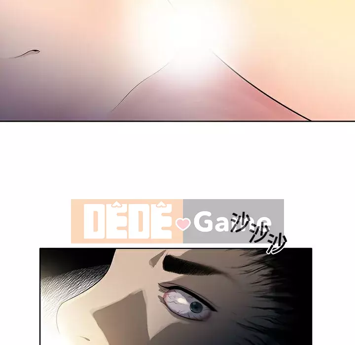 Người đàn ông được bao quanh bởi các nữ thần Chương 1-56