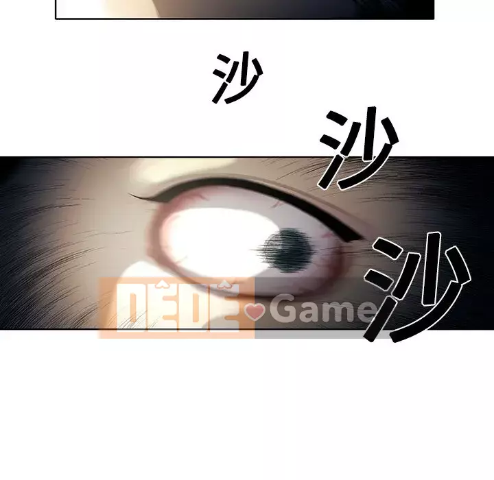 Người đàn ông được bao quanh bởi các nữ thần Chương 1-56