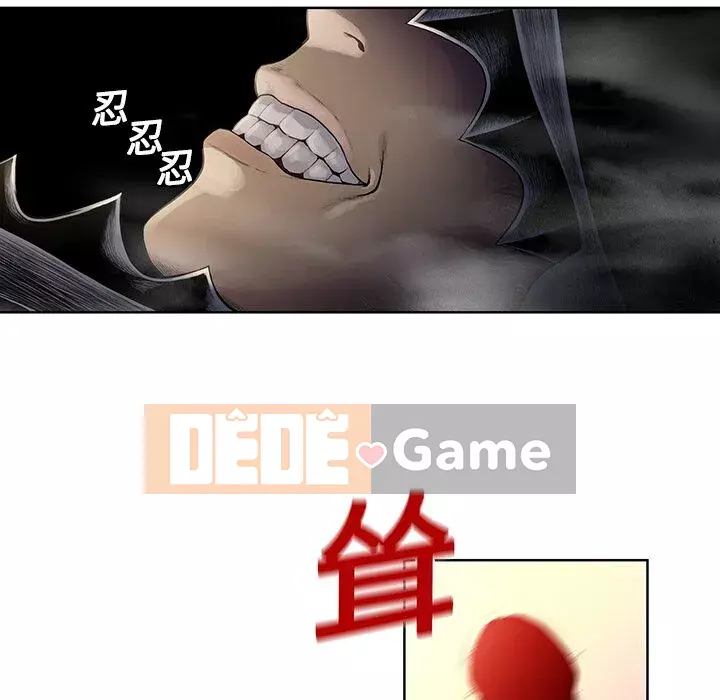 Người đàn ông được bao quanh bởi các nữ thần Chương 1-56