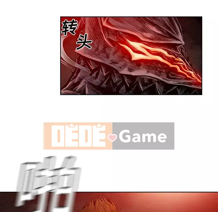 Người đàn ông được bao quanh bởi các nữ thần Chương 1-56