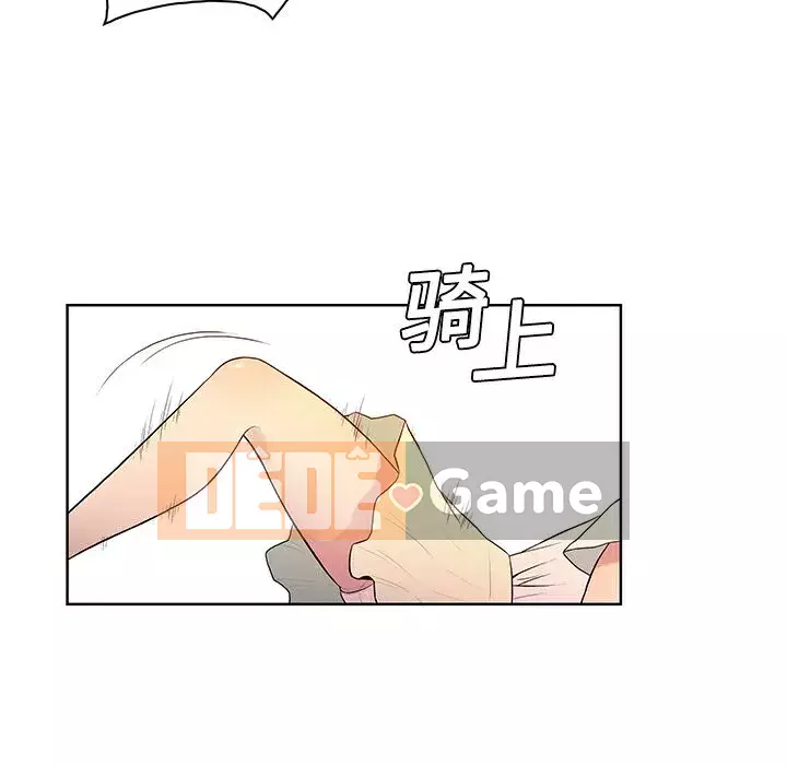 Người đàn ông được bao quanh bởi các nữ thần Chương 1-56