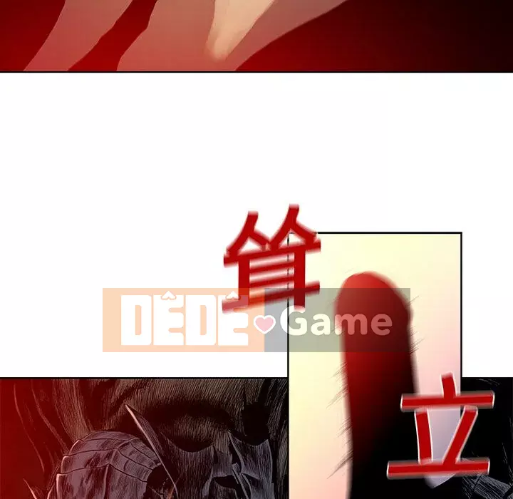 Người đàn ông được bao quanh bởi các nữ thần Chương 1-56