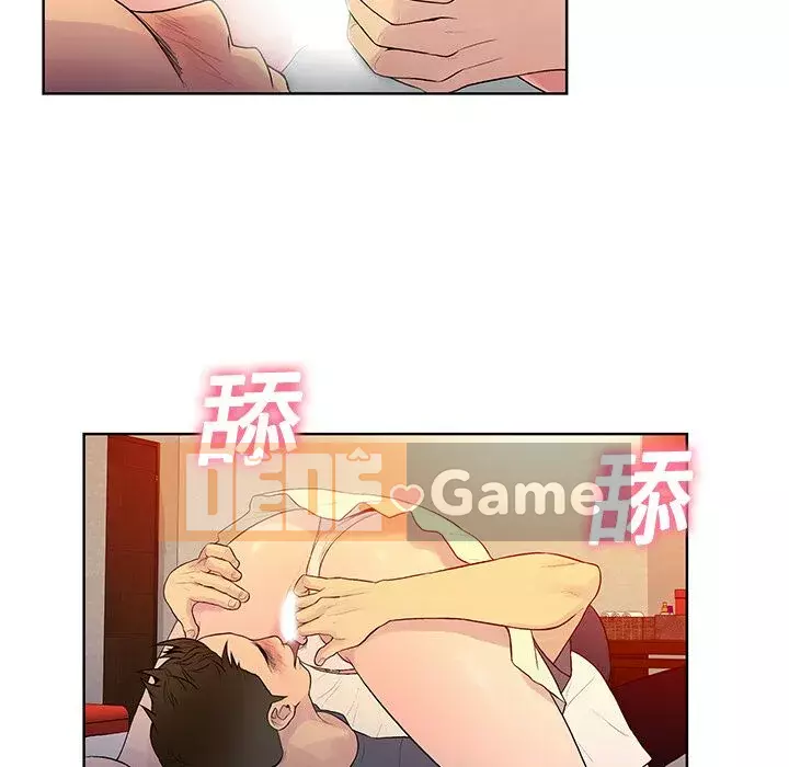 Người đàn ông được bao quanh bởi các nữ thần Chương 1-56