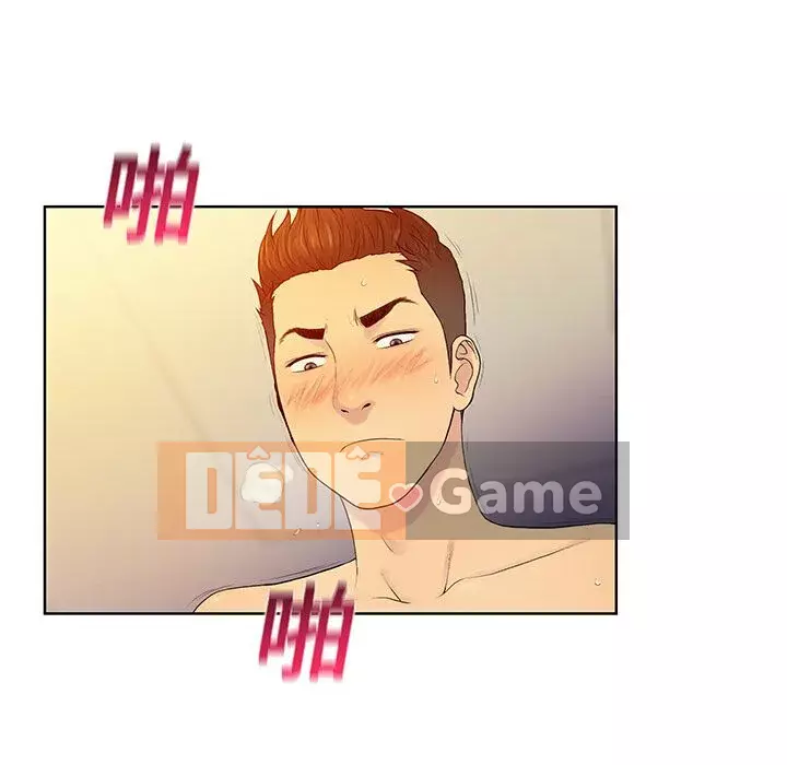 Người đàn ông được bao quanh bởi các nữ thần Chương 1-56