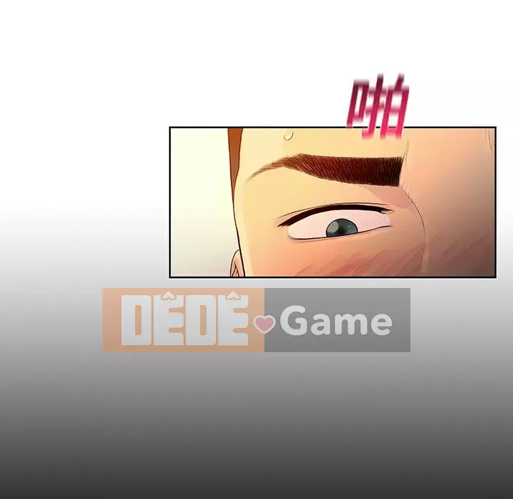 Người đàn ông được bao quanh bởi các nữ thần Chương 1-56