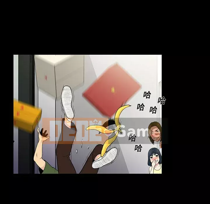 Người đàn ông được bao quanh bởi các nữ thần Chương 1-56