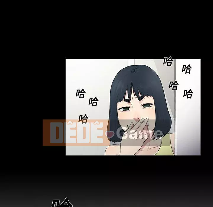 Người đàn ông được bao quanh bởi các nữ thần Chương 1-56