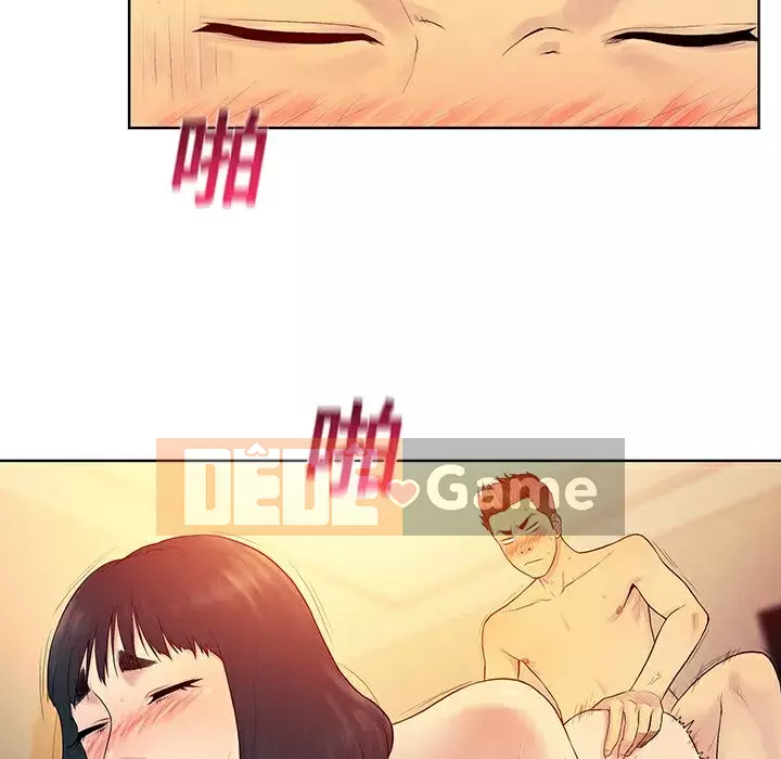 Người đàn ông được bao quanh bởi các nữ thần Chương 1-56