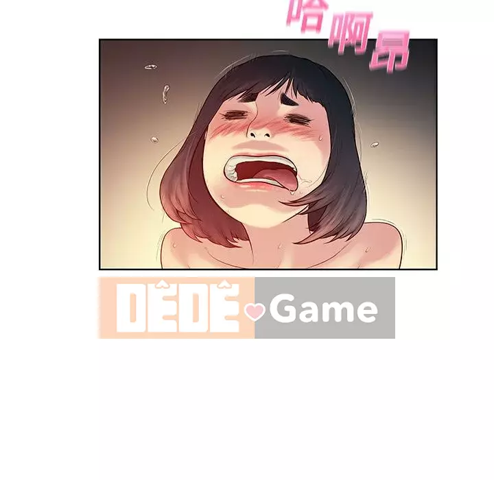 Người đàn ông được bao quanh bởi các nữ thần Chương 1-56