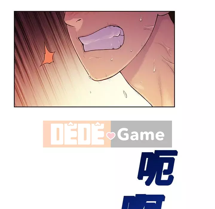 Người đàn ông được bao quanh bởi các nữ thần Chương 1-56