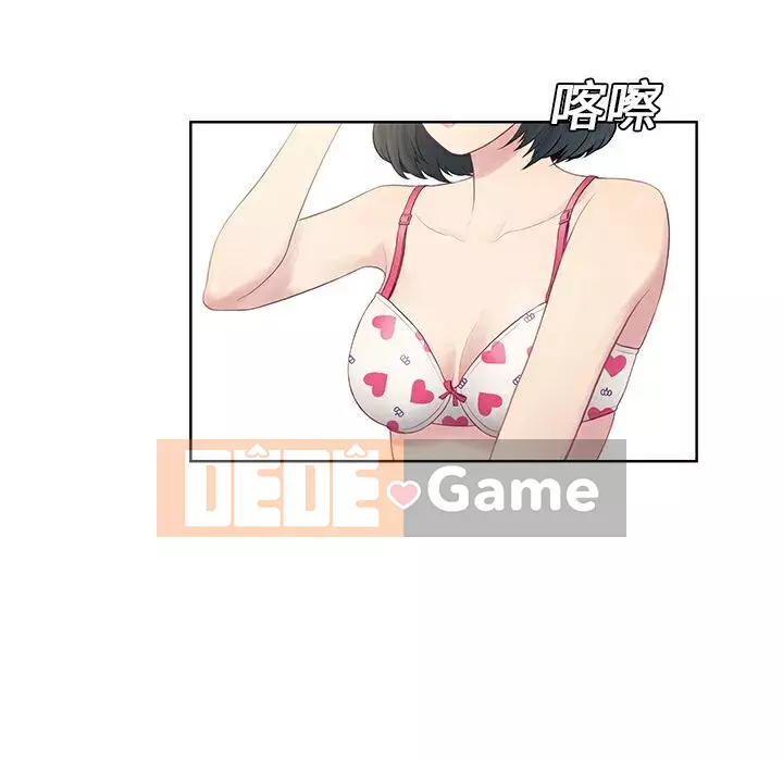 Người đàn ông được bao quanh bởi các nữ thần Chương 1-56