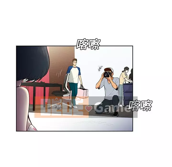 Người đàn ông được bao quanh bởi các nữ thần Chương 1-56