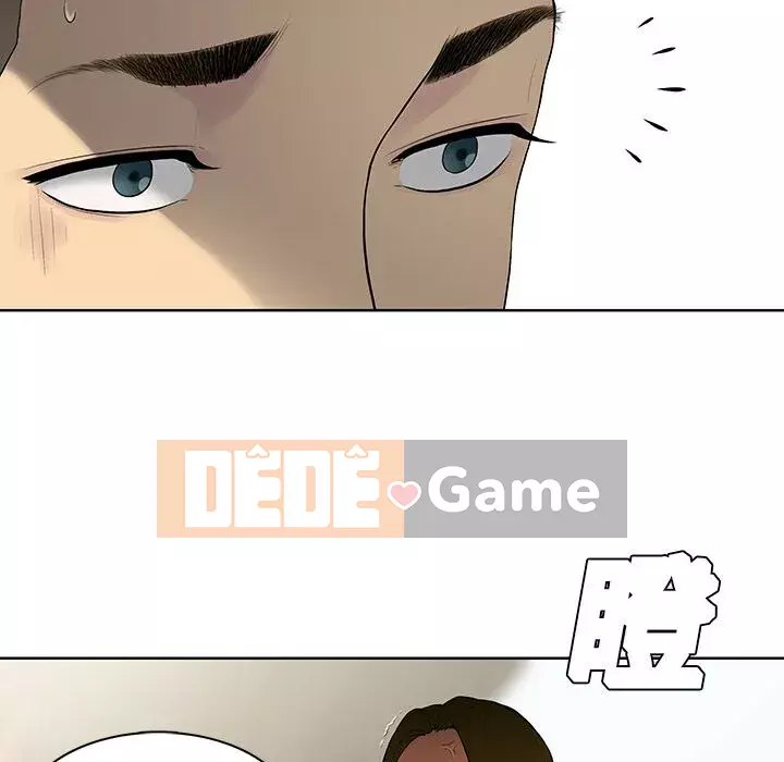 Người đàn ông được bao quanh bởi các nữ thần Chương 1-56