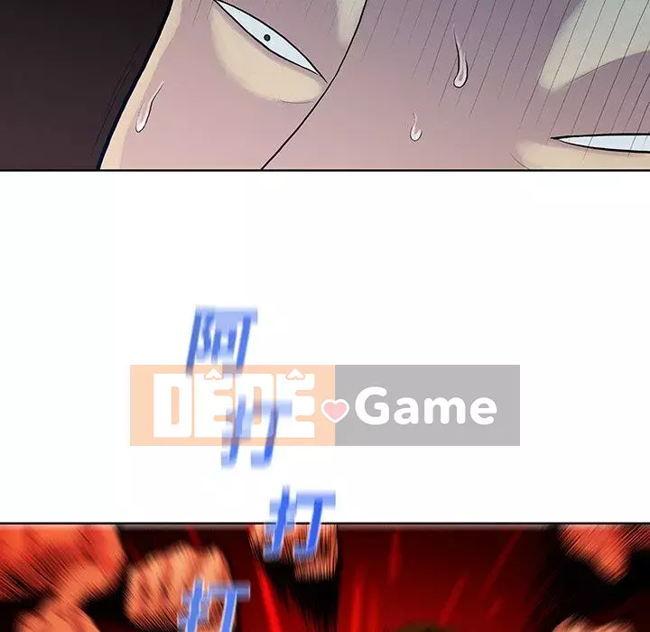 Người đàn ông được bao quanh bởi các nữ thần Chương 1-56