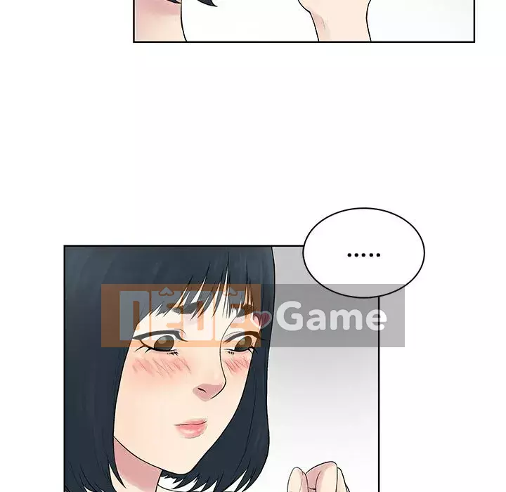 Người đàn ông được bao quanh bởi các nữ thần Chương 1-56