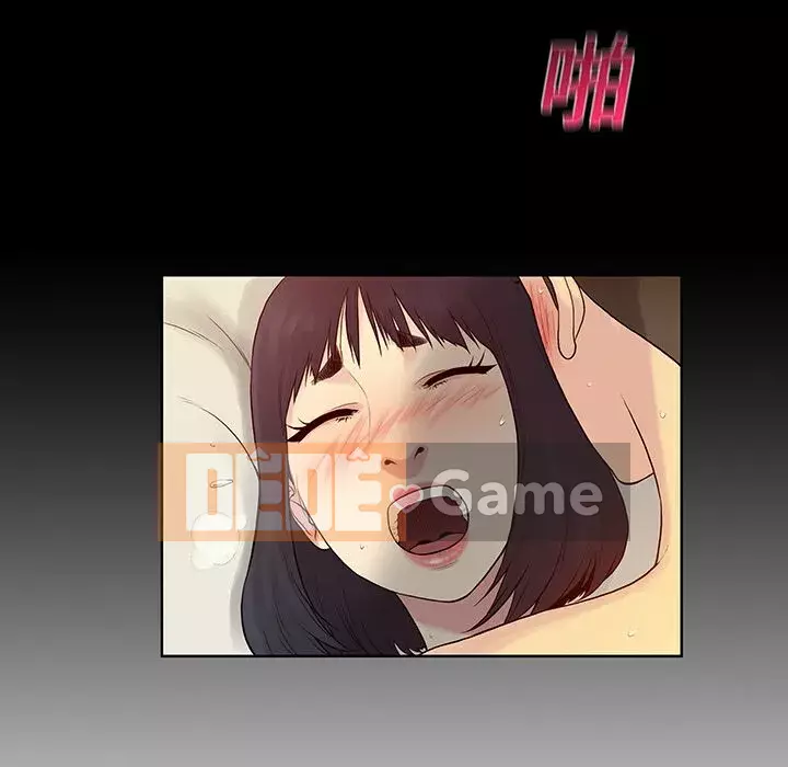 Người đàn ông được bao quanh bởi các nữ thần Chương 1-56