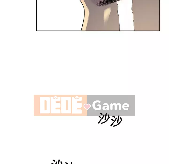 Người đàn ông được bao quanh bởi các nữ thần Chương 1-56