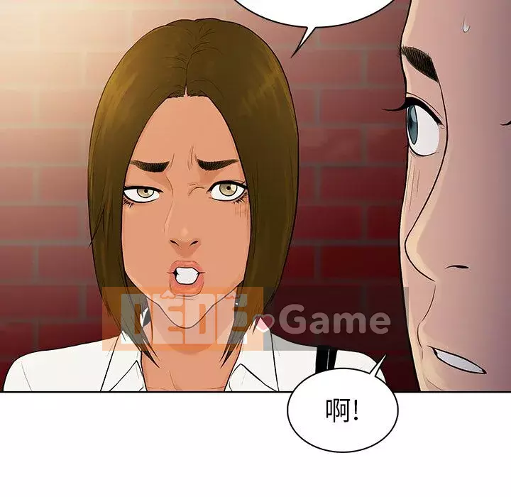 Người đàn ông được bao quanh bởi các nữ thần Chương 1-56