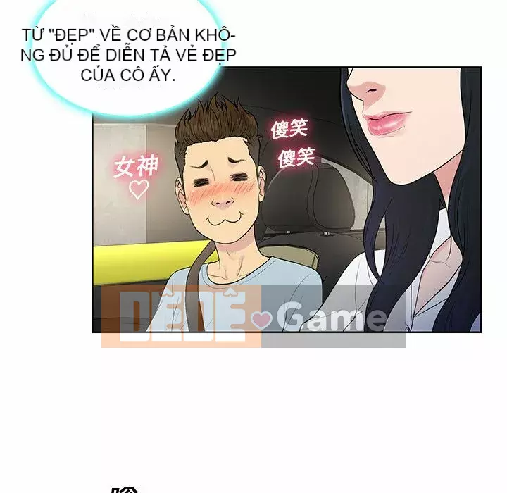 Người đàn ông được bao quanh bởi các nữ thần Chương 1-56