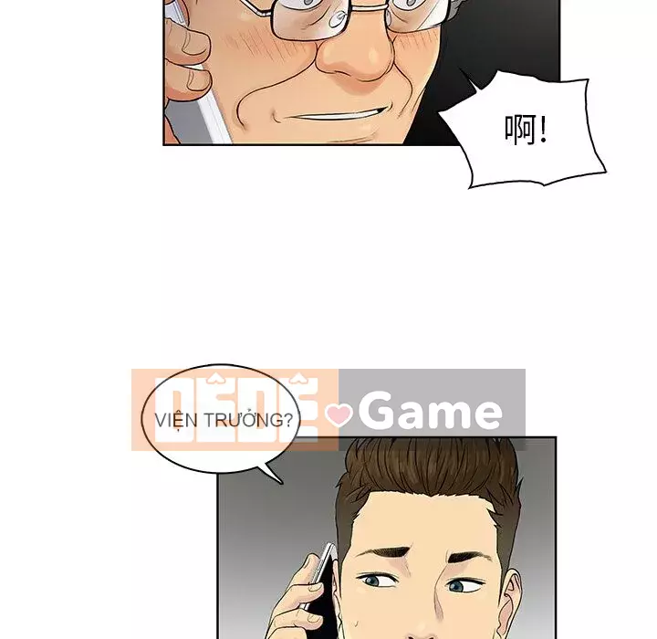 Người đàn ông được bao quanh bởi các nữ thần Chương 1-56