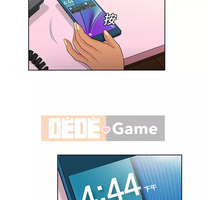 Người đàn ông được bao quanh bởi các nữ thần Chương 1-56