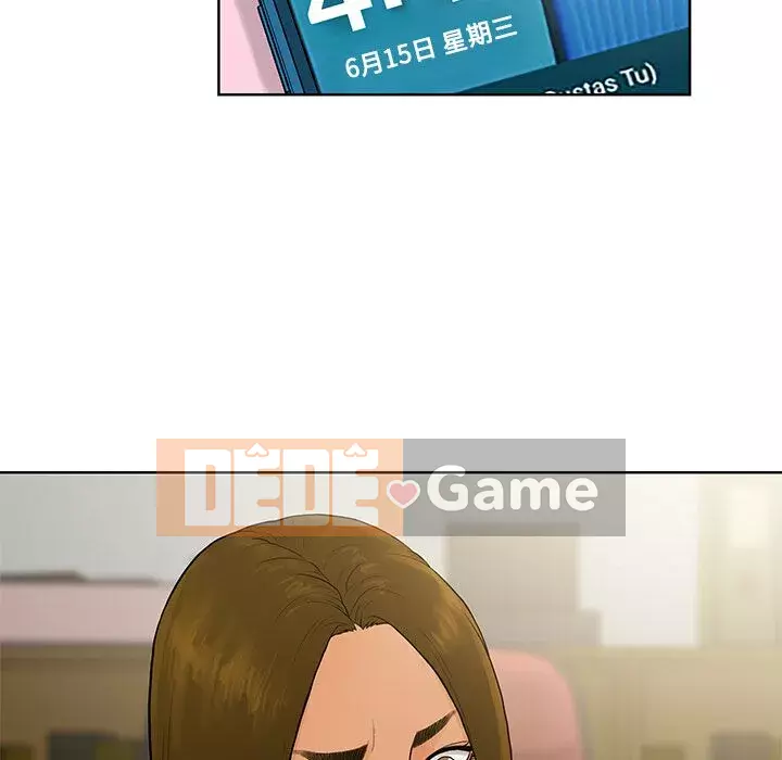 Người đàn ông được bao quanh bởi các nữ thần Chương 1-56