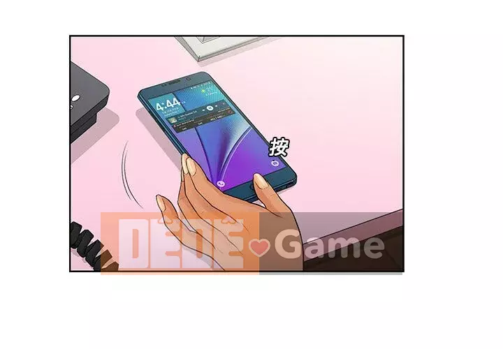 Người đàn ông được bao quanh bởi các nữ thần Chương 1-56