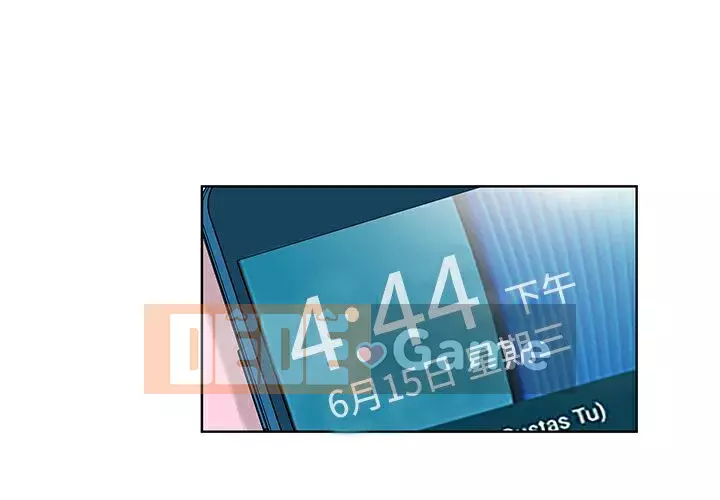 Người đàn ông được bao quanh bởi các nữ thần Chương 1-56