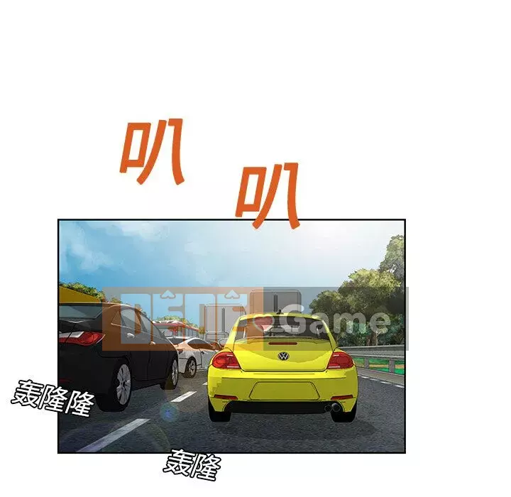 Người đàn ông được bao quanh bởi các nữ thần Chương 1-56