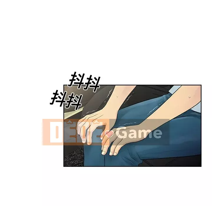 Người đàn ông được bao quanh bởi các nữ thần Chương 1-56