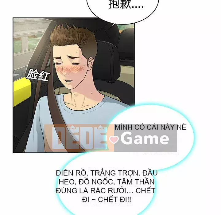 Người đàn ông được bao quanh bởi các nữ thần Chương 1-56