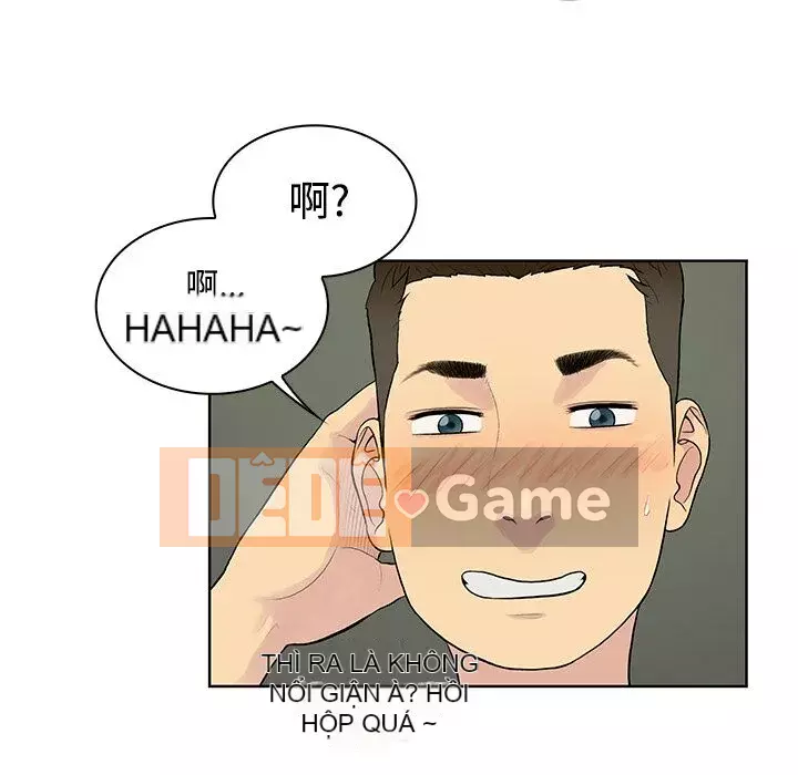 Người đàn ông được bao quanh bởi các nữ thần Chương 1-56