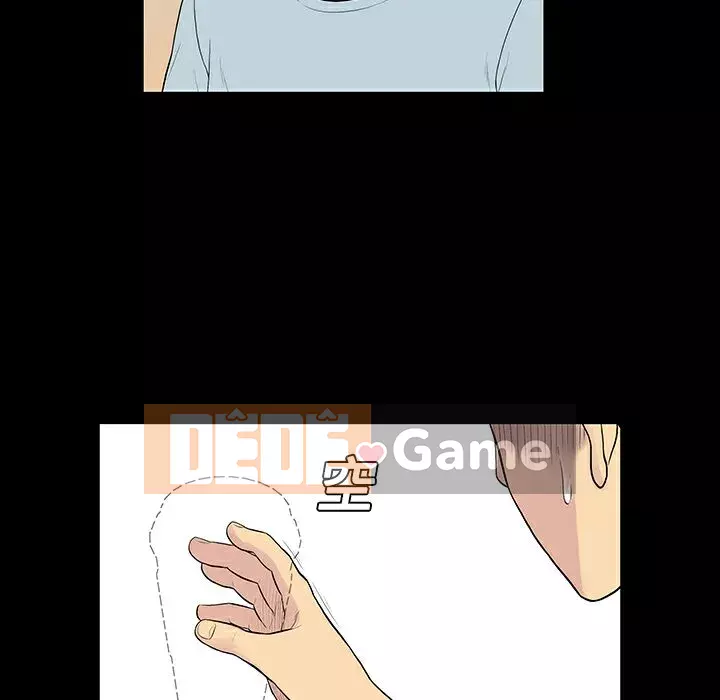 Người đàn ông được bao quanh bởi các nữ thần Chương 1-56