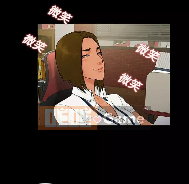 Người đàn ông được bao quanh bởi các nữ thần Chương 1-56