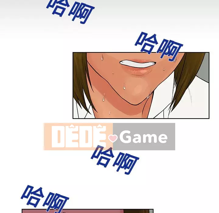 Người đàn ông được bao quanh bởi các nữ thần Chương 1-56