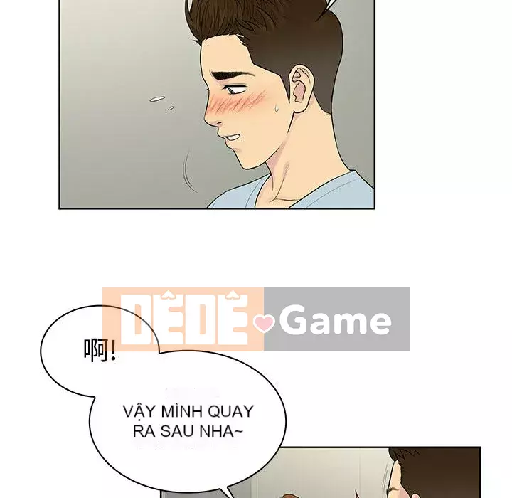 Người đàn ông được bao quanh bởi các nữ thần Chương 1-56