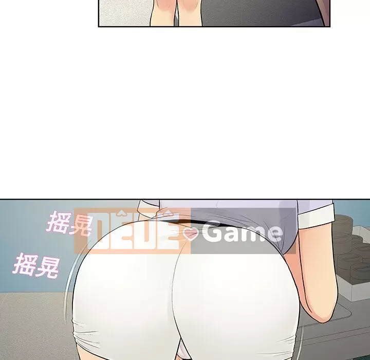 Người đàn ông được bao quanh bởi các nữ thần Chương 1-56